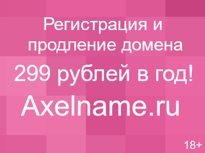 Курс 
