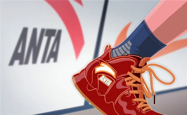 Как ANTA удалось стать третьим по величине спортивным брендом в мире. Anta sports официальный сайт. 2