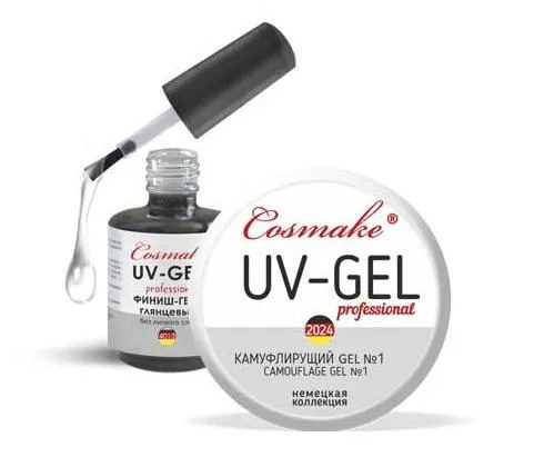 Cosmake UV-gel professional one step