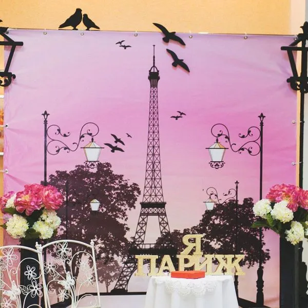 парижская тематика на свадебном баннере