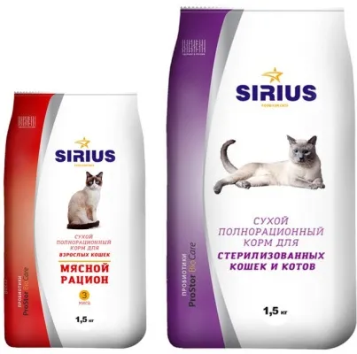 Сухой корм для кошек Сириус (Sirius). Корм сириус для кошек отзывы. 2