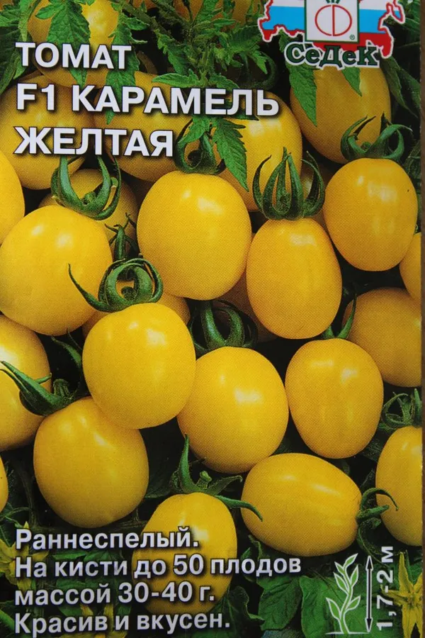 томаты карамель желтая фото