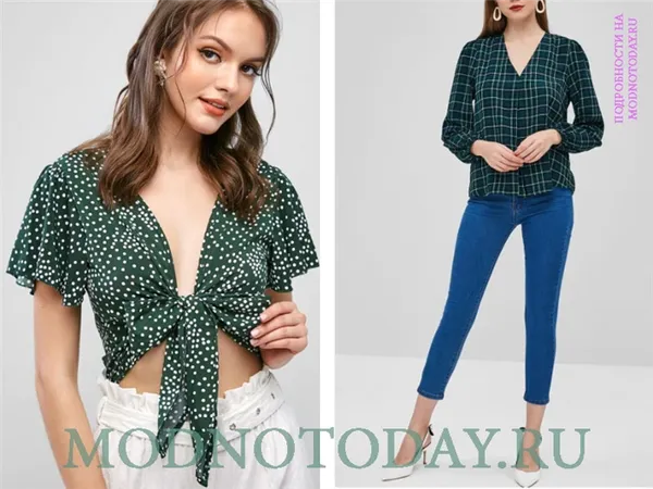 Сочетание зеленой блузки с синими брюками