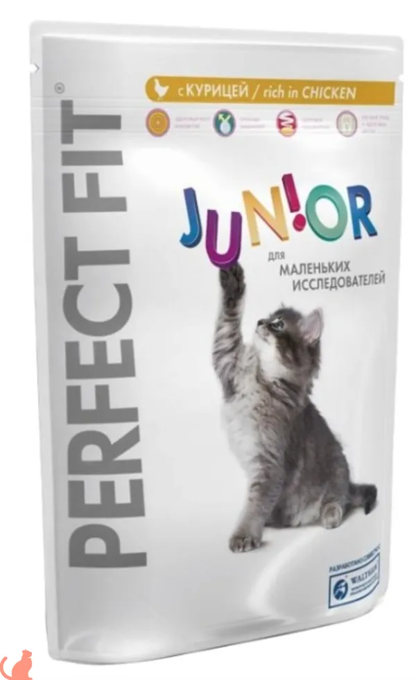 Обзор корма Perfect Fit для стерилизованных кошек. Perfect fit для стерилизованных кошек. 12