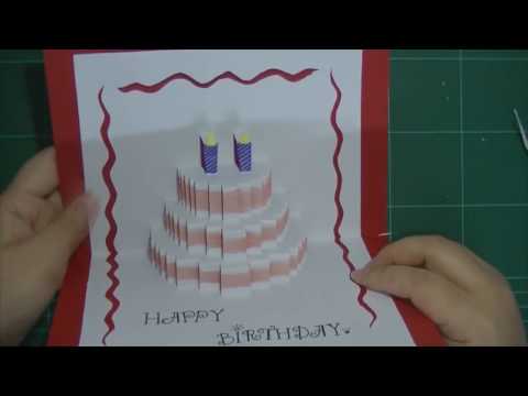 Как сделать открытку на день рождения дедушке. Открытка с днем рождения дедушке. 14